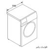 BOSCH Compact Washer, 7 kg, 1000 rpm WAK20200EG