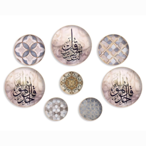 Decoupage Wall Art – Islamic Pyrography – Set of 8 Plates